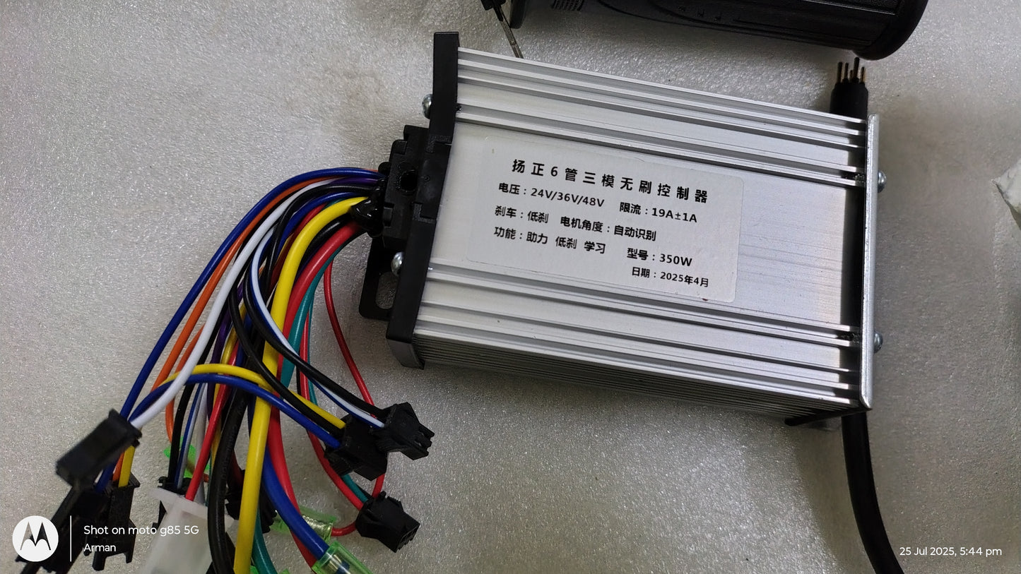 24v250W watts HUB Motor Electric Cycle Motor Electric Conversion Kit With Lithium Charger